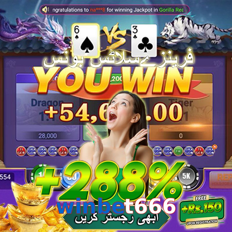 winbet666