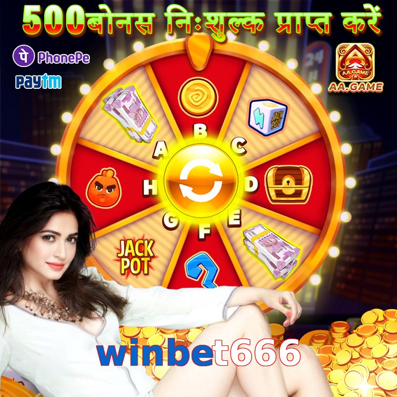winbet666