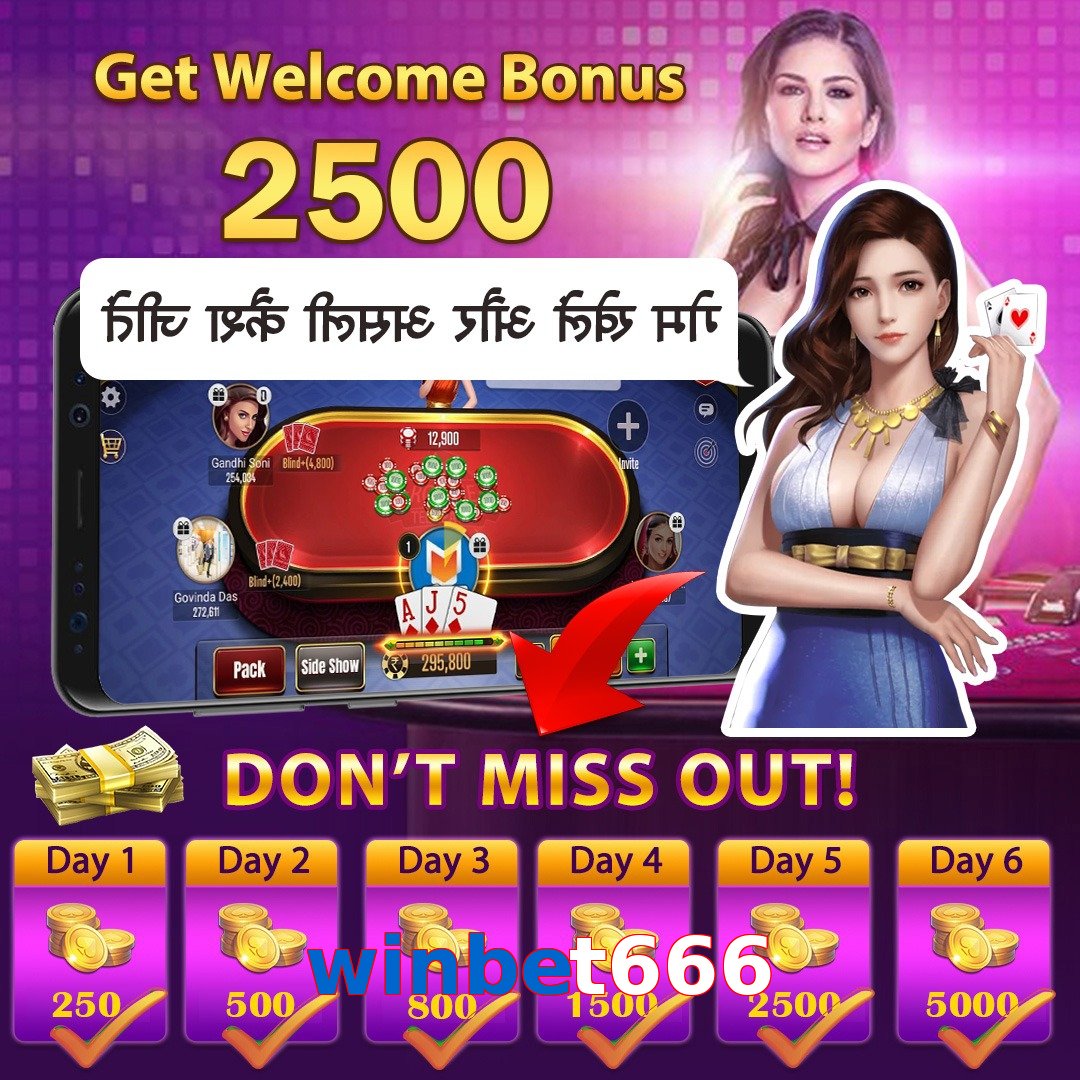 winbet666