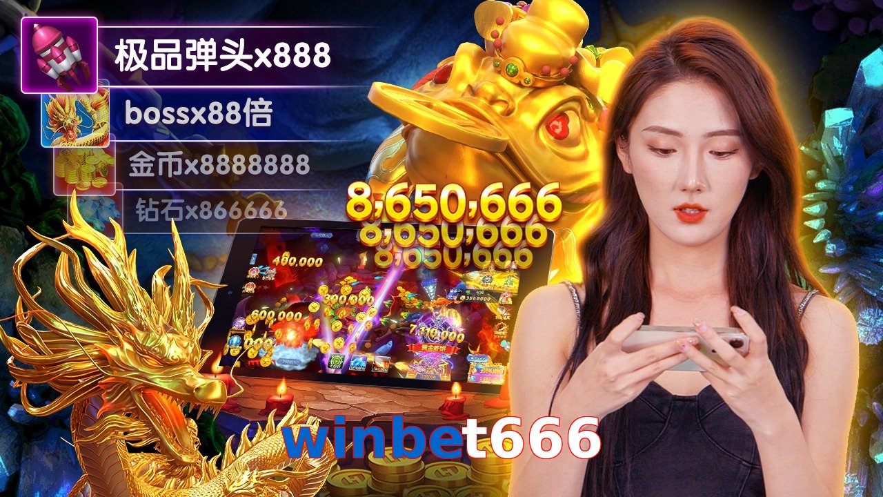 winbet666